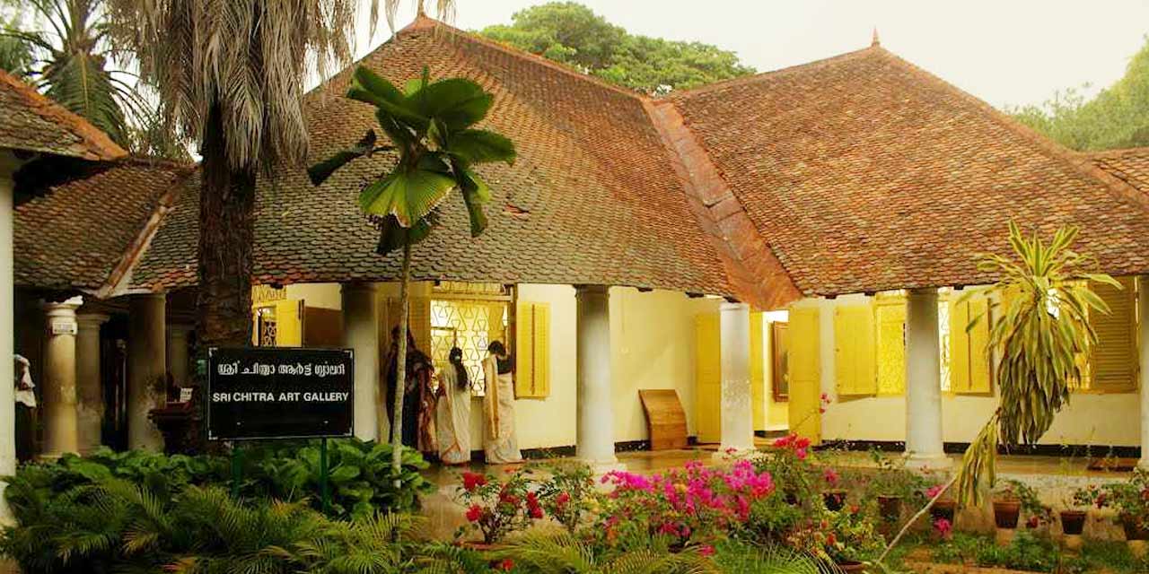 Sri Chitra Art Gallery