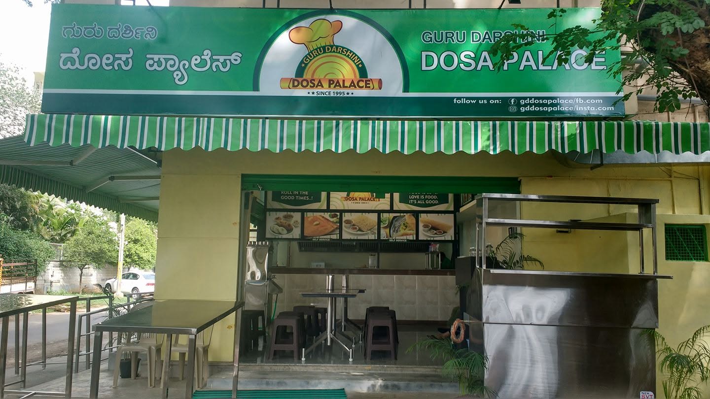 Guru Darshini - Dosa Palace