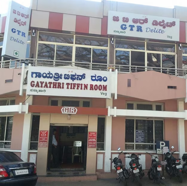 Gayatri Tiffin Room (GTR)