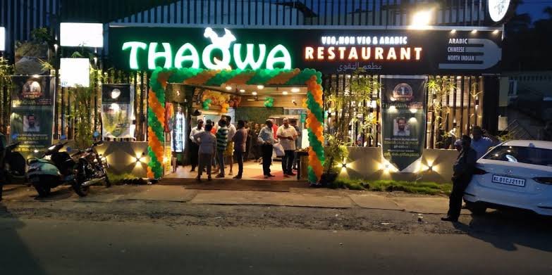 Thaqwa Restaurant