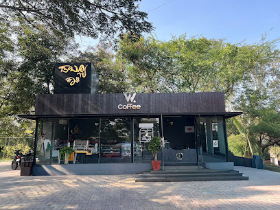 W.Coffee Kitchen & Patisseries